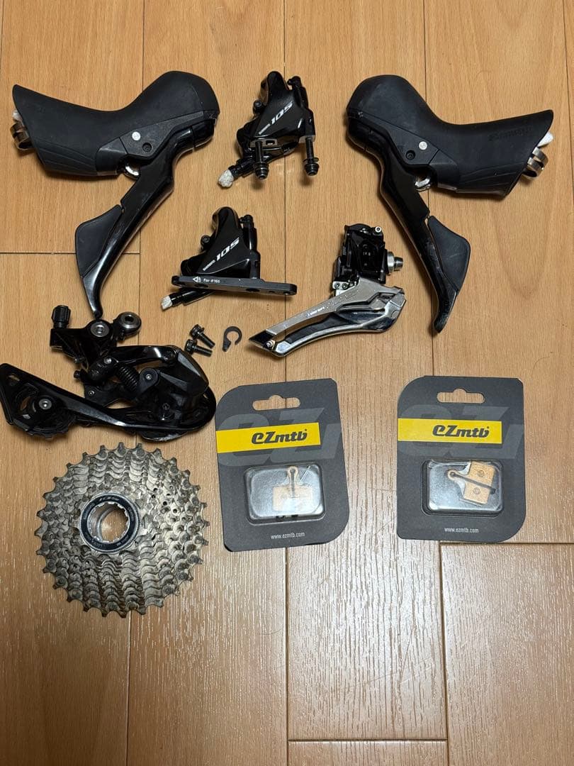 Shimano 105 R7020 2x11s ディスクブレーキ　コンポーネント