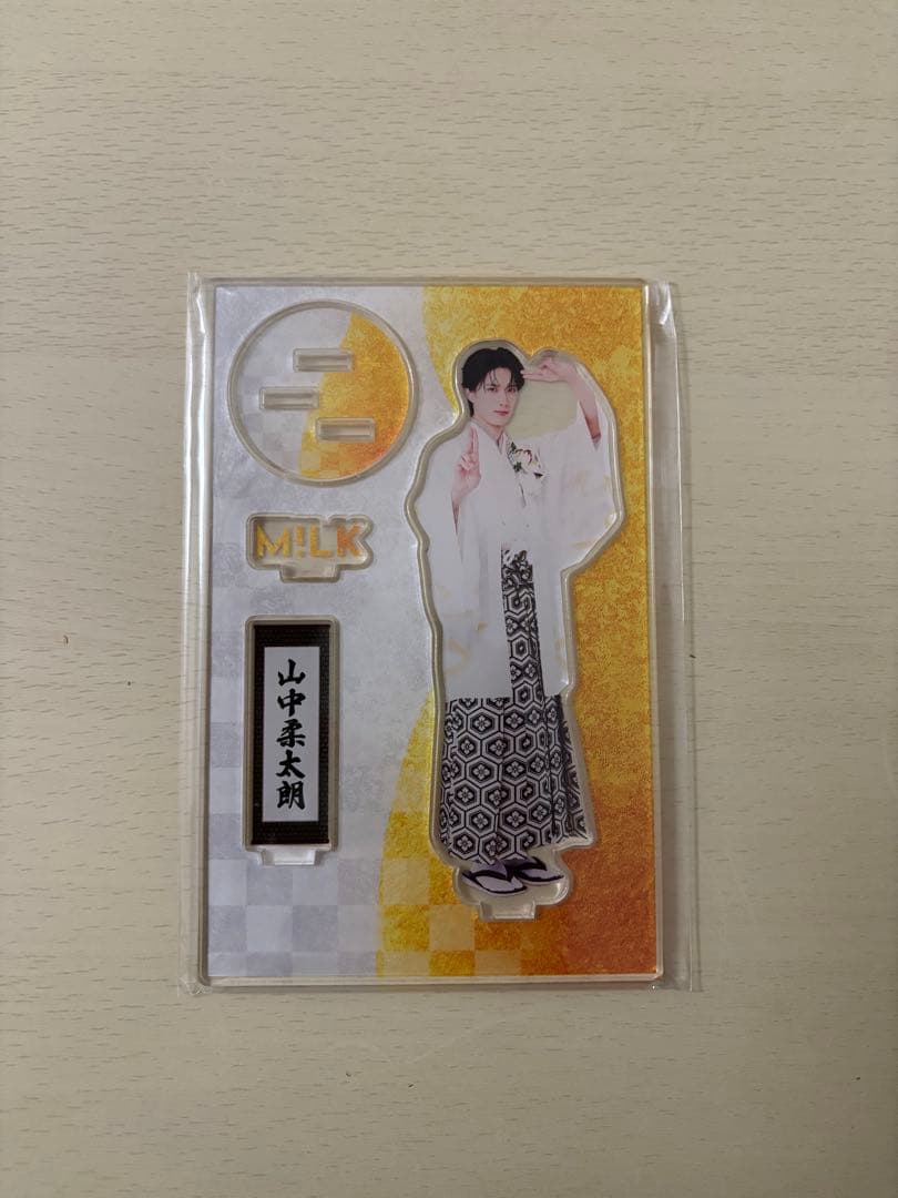 【FC限定】M!LK 山中柔太朗 アクリルスタンド（和装ver.）