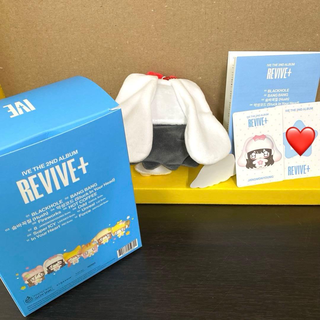 IVE REVIVE+ ver. ぬいぐるみ トレカ ウォニョンセット