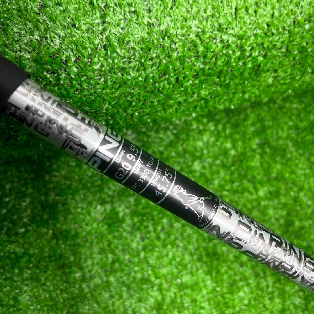 DDD-1917 PING G20 ドライバー 9.5° STIFF