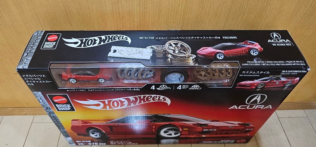 ドンキ限定抽選販売 ホットウィール ’90 アキュラ NSX