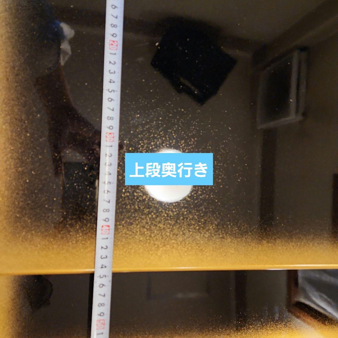 東京 久月 三段式 雛人形飾り☆　棚のみ　☆