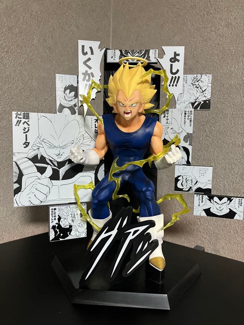 一番くじ DRAGON BALL 40th ～其之二～　ドラゴンボール3体セット
