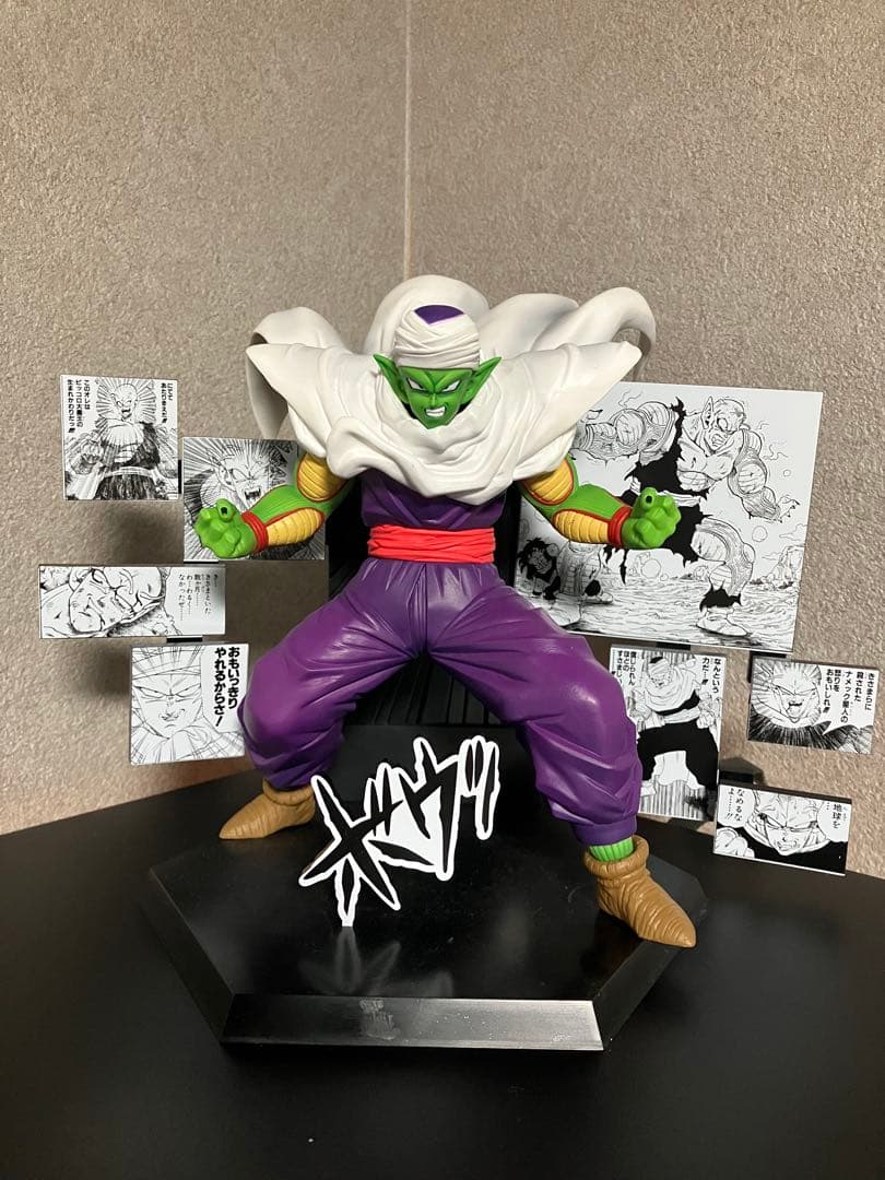 一番くじ DRAGON BALL 40th ～其之二～　ドラゴンボール3体セット