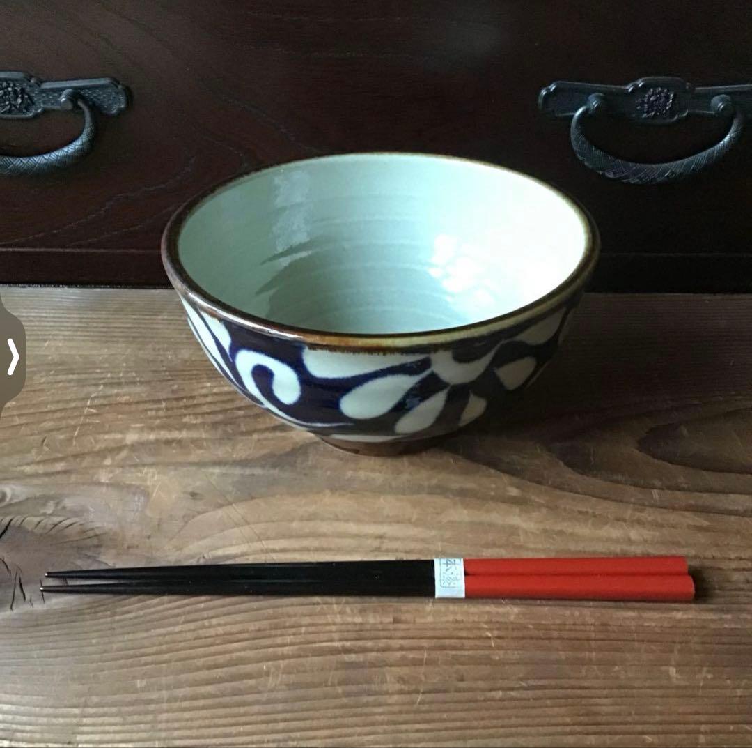 まゆです。新品美濃焼　琉球ヌキ瑠璃唐草　染付麺鉢　大きめ丼4枚セット