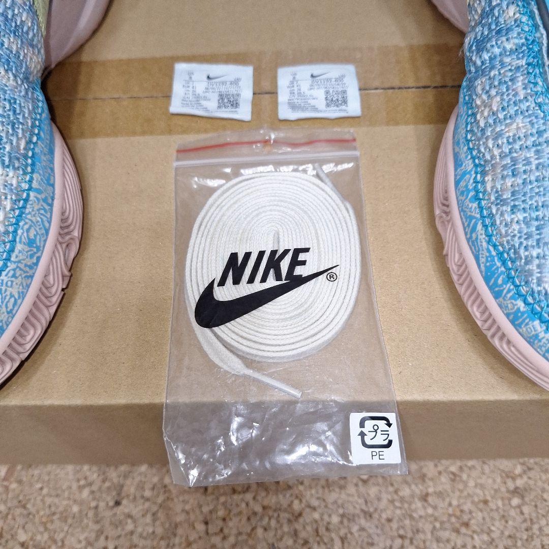 ナイキ　Lebron20　オールスター