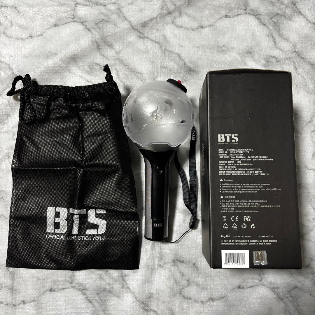 BTS OFFICIAL LIGHT STICK VER.2.3.4 ケース
