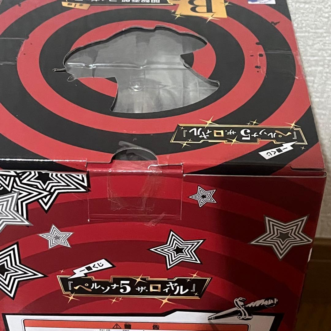 一番くじ ペルソナ5 ザ ロイヤル B賞 明智吾郎 フィギュア