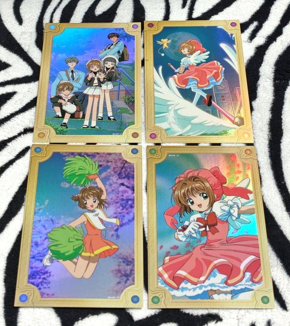 カードキャプターさくら キャラクターメールコレクション ポストカード 37枚