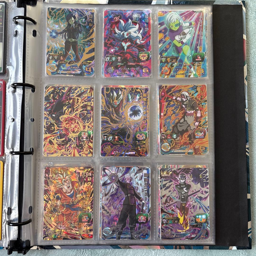 ドラゴンボールカード引退品セット