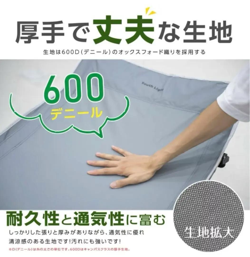 新品⭐️アウトドアベッド★アウトドア ベンチ アイボリー ケース付 オールシーズン