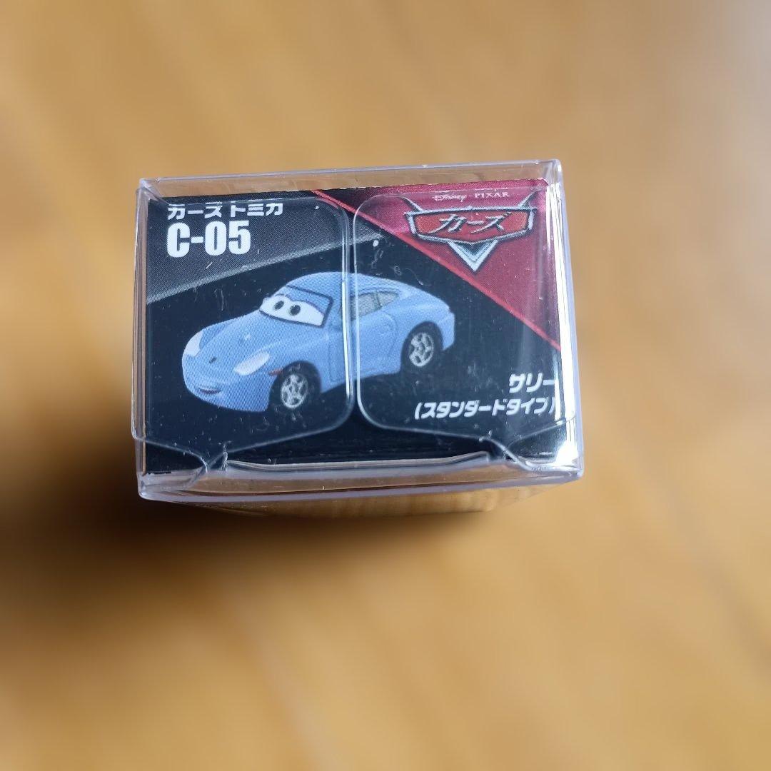 カーズトミカ　サリー〔スタンダードタイプ.廃盤品〕