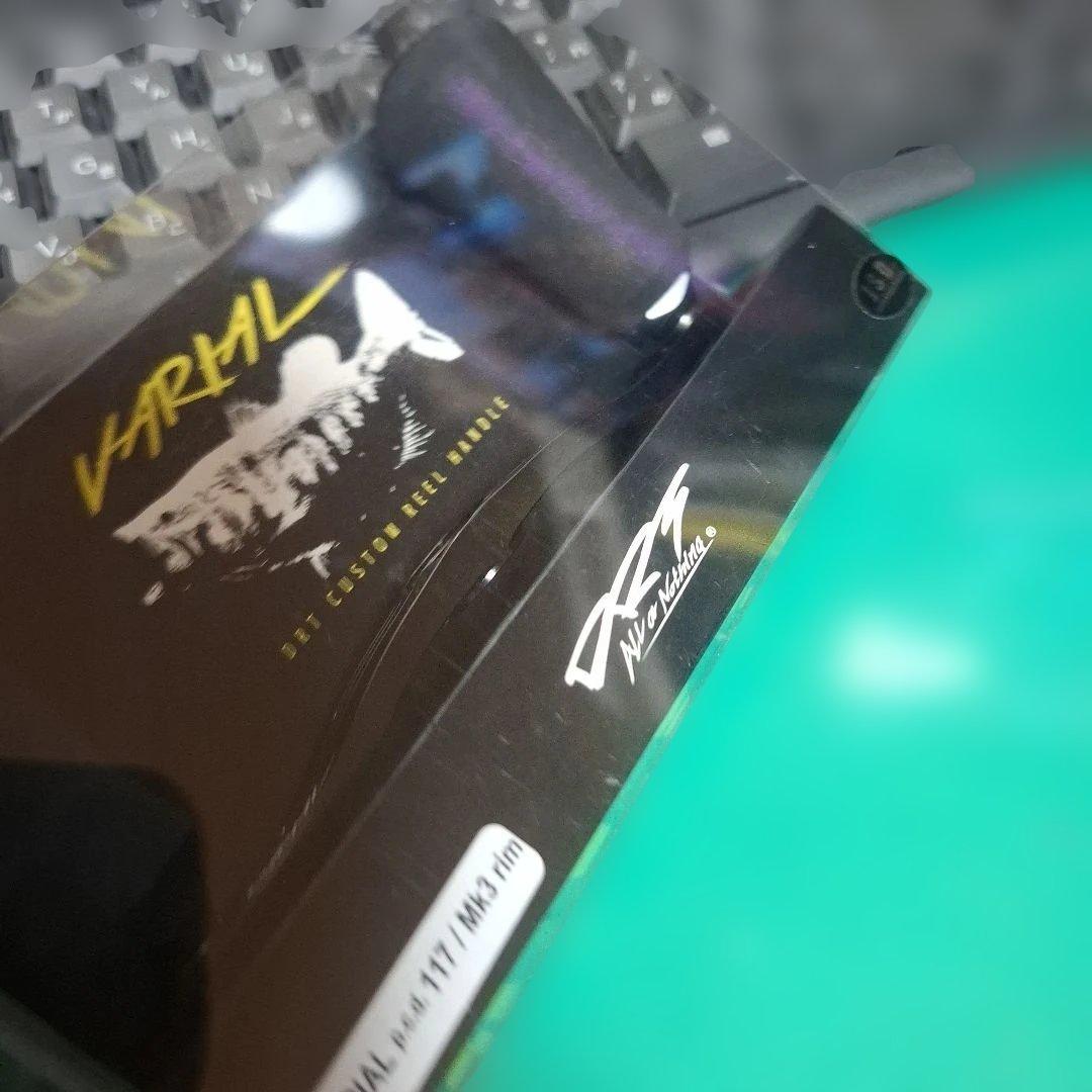 DRT 　バリアルハンドル　 VARIAL 117　　ブラック　Mk3