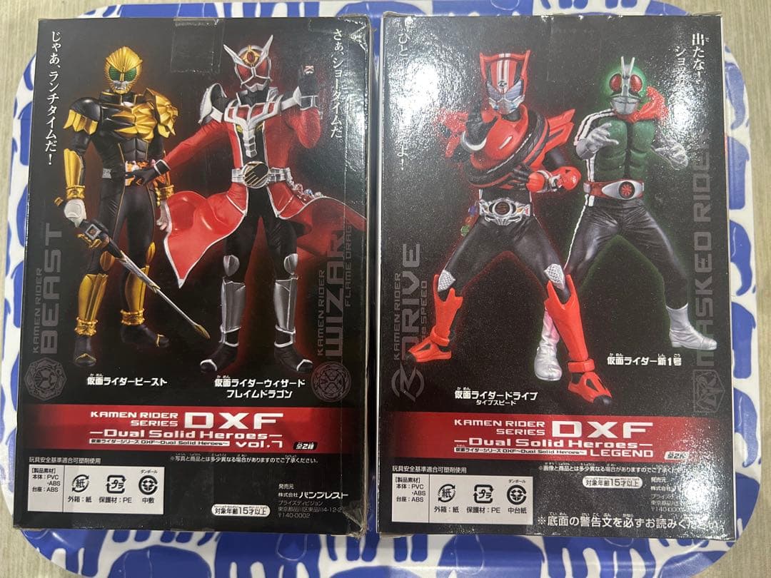 仮面ライダー　フィギュア　DXF