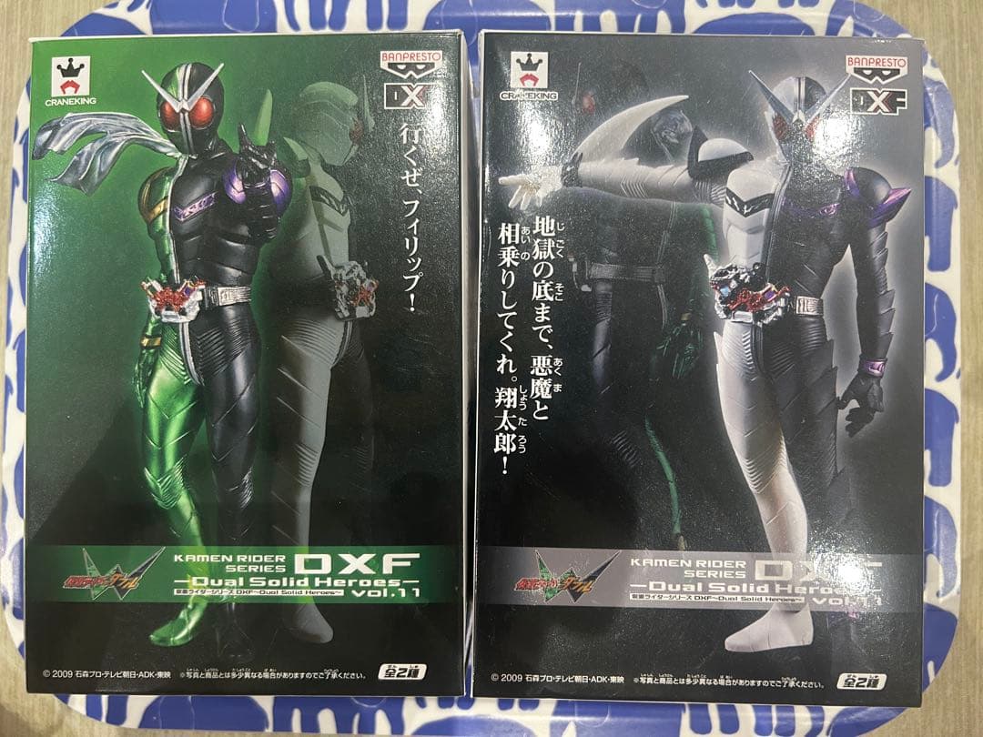 仮面ライダー　フィギュア　DXF