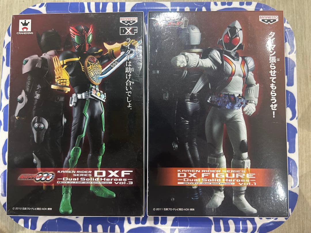 仮面ライダー　フィギュア　DXF