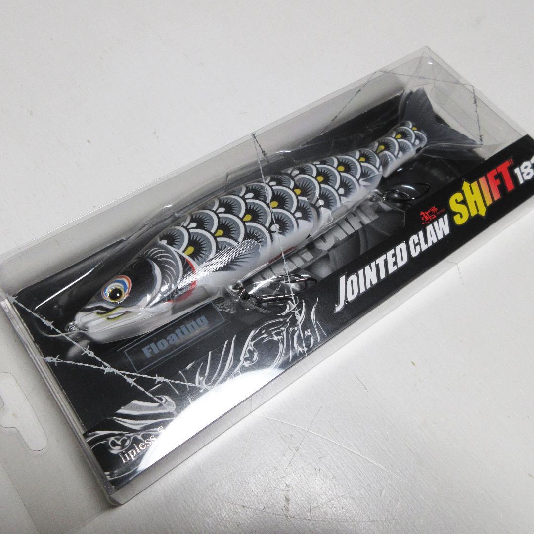 ジョインテッドクローシフト183 限定カラー 真鯉 感謝の183 鯉のぼり