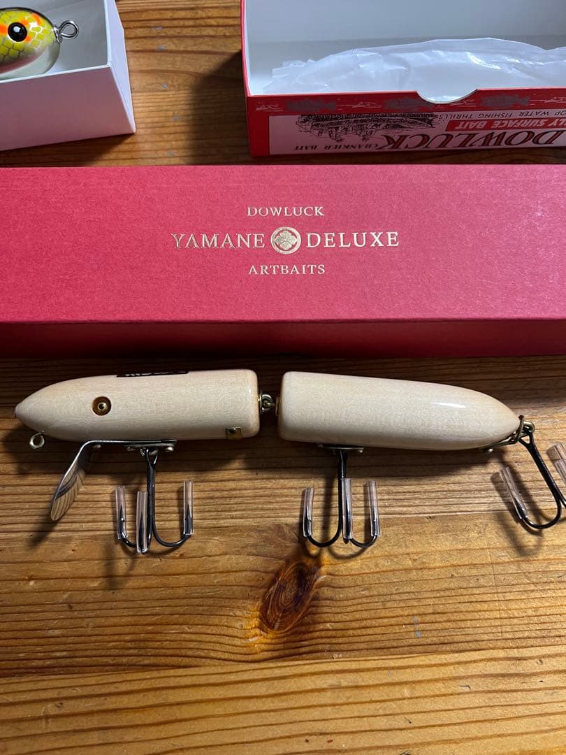［希少］道楽　DOWLUCK 新品ケツクサイカ YAMANE DELUXE