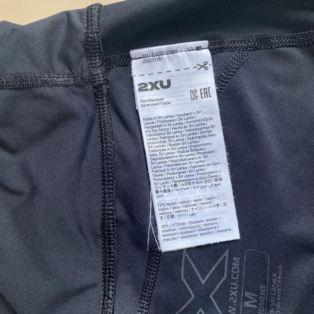 2XU ハーフタイツ　レディースM