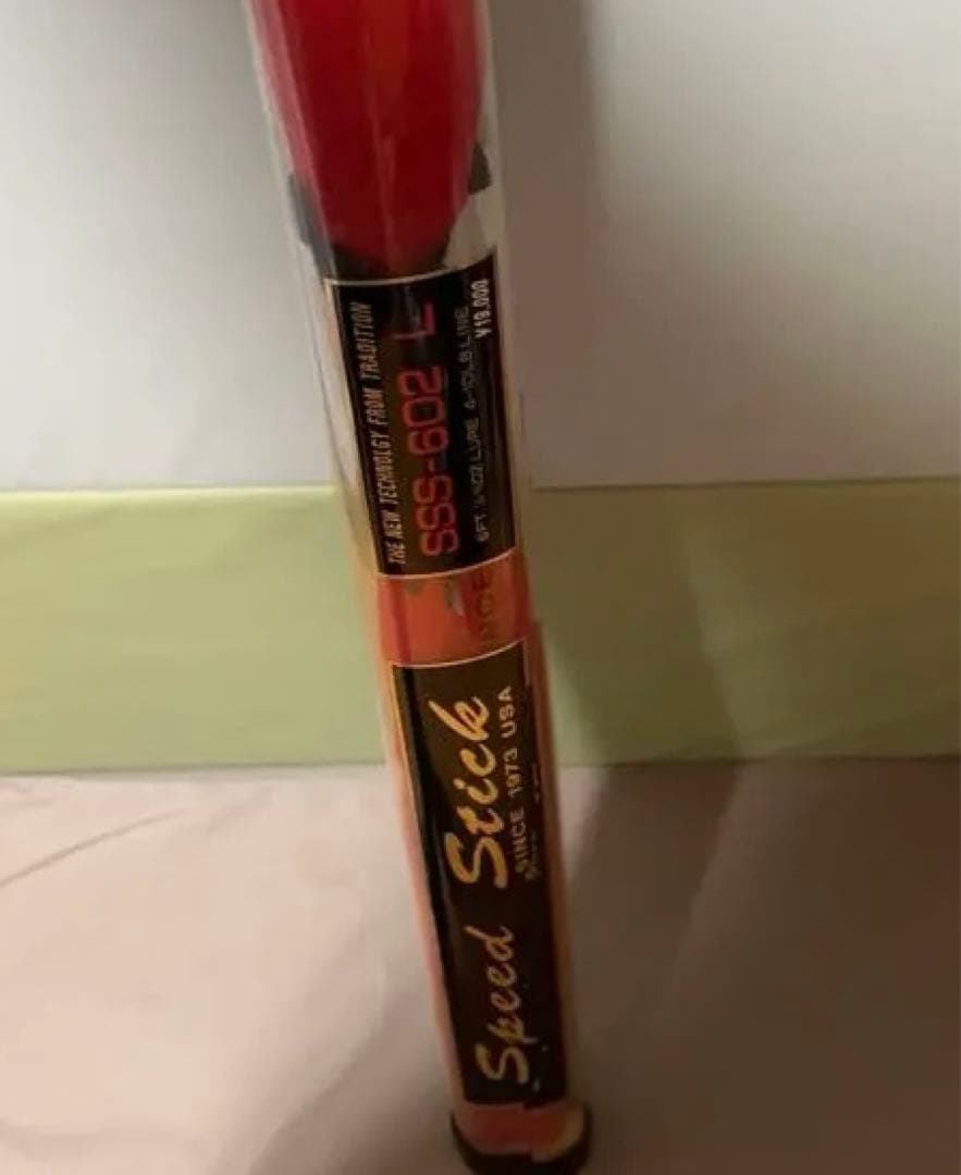 釣り竿　ダイコー　ロッド
