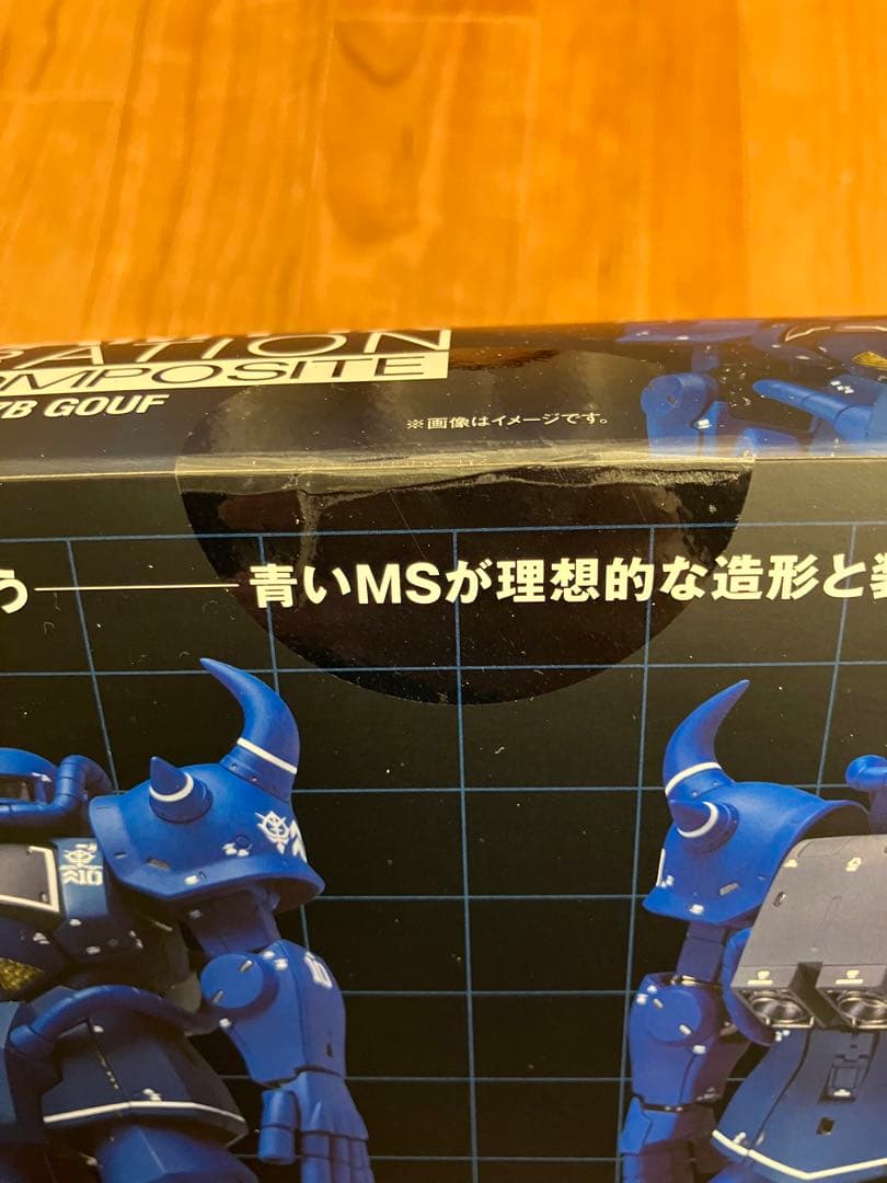 【新品】GUNDAM FIX FIGURATION LMS-07Bグフ