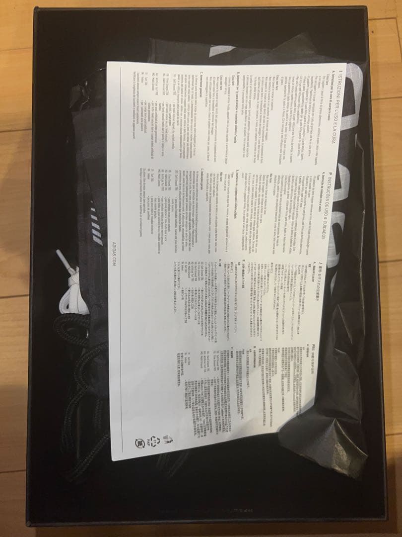 シューズ BAPE X ADIDAS PREDATOR ELITE FT FG26.5cm