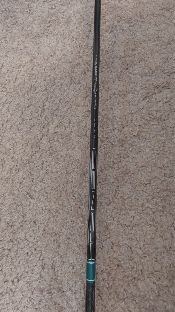 Callaway Elyte 10.5 ドライバー