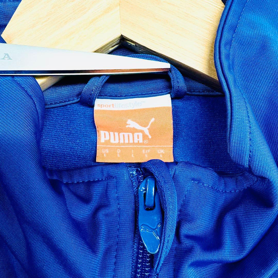 PUMA ブルー ウィンドブレーカー ジャージ スウェット