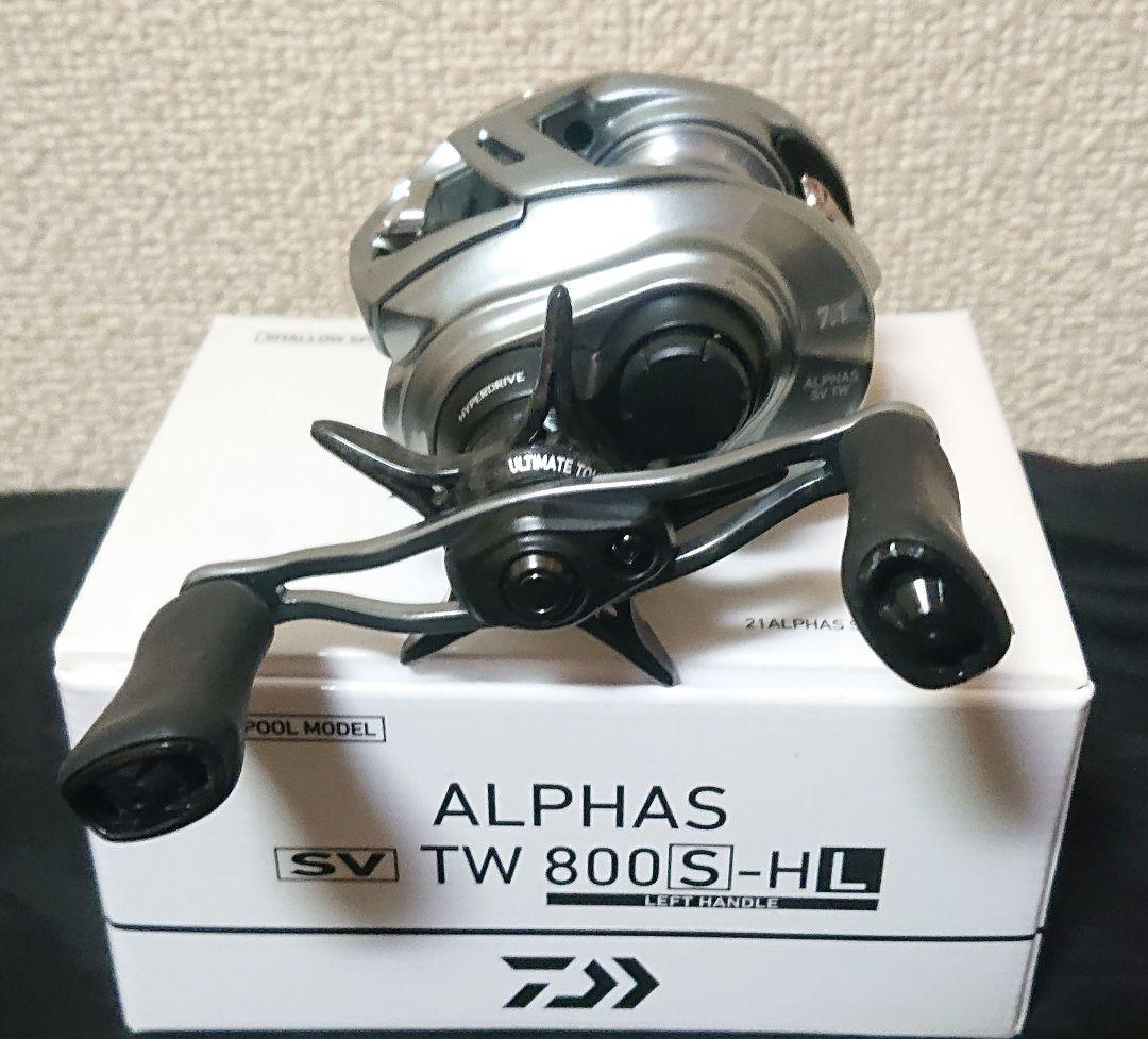 アルファスSVTW800S-HL 即購入歓迎！