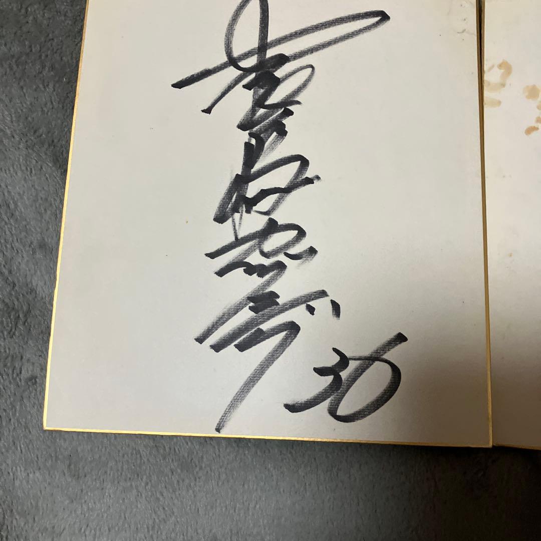長嶋一茂サイン 2枚セット
