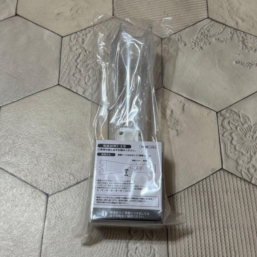 【新品・未開封】ARASHIライト　We are ARASHIペンライト