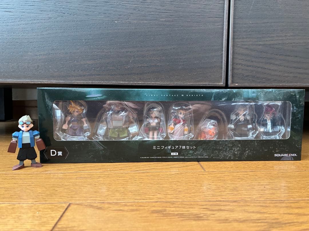 FINAL FANTASY VII リバースミニフィギュアセット D賞