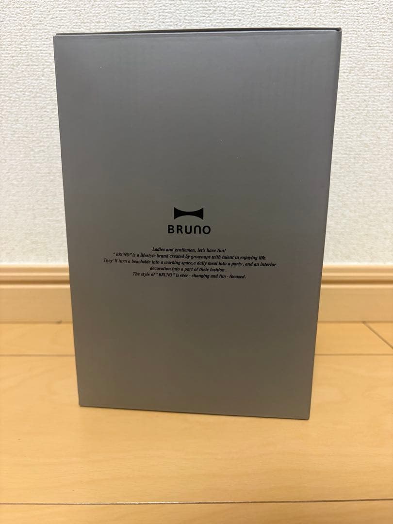 BRUNO マルチLEDランタン グレイッシュブラック　新品未開封