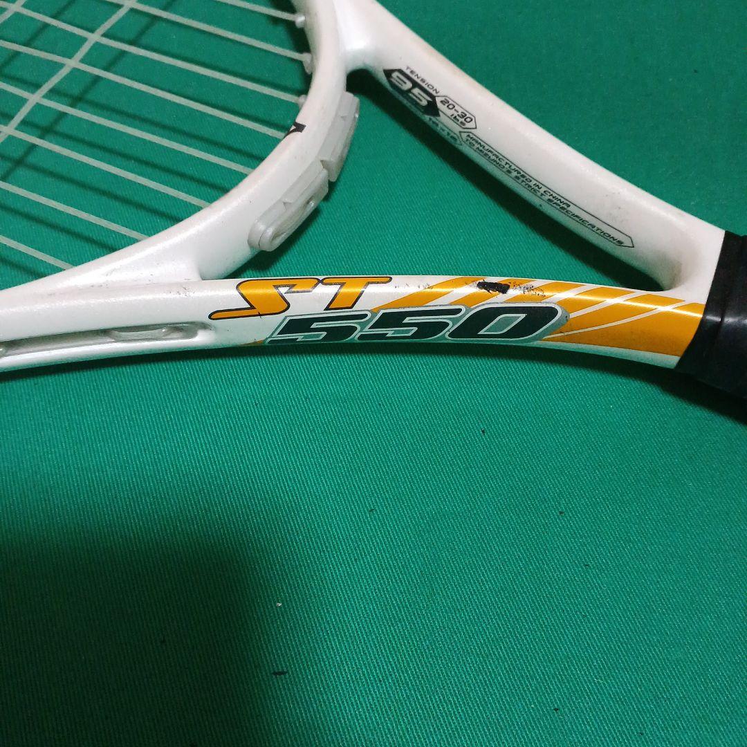 Mizuno ST 550 テニスラケット　セット