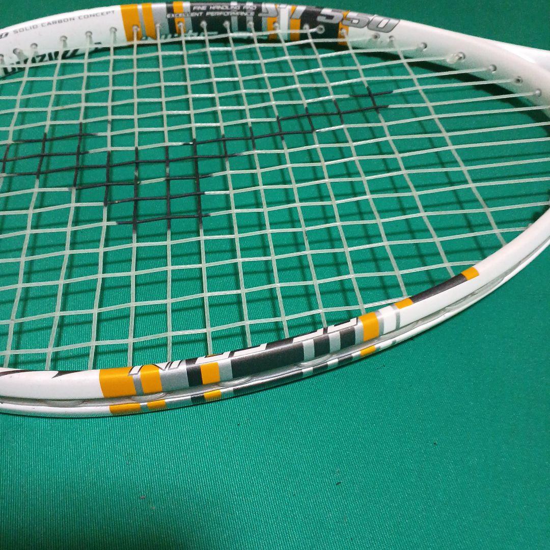 Mizuno ST 550 テニスラケット　セット