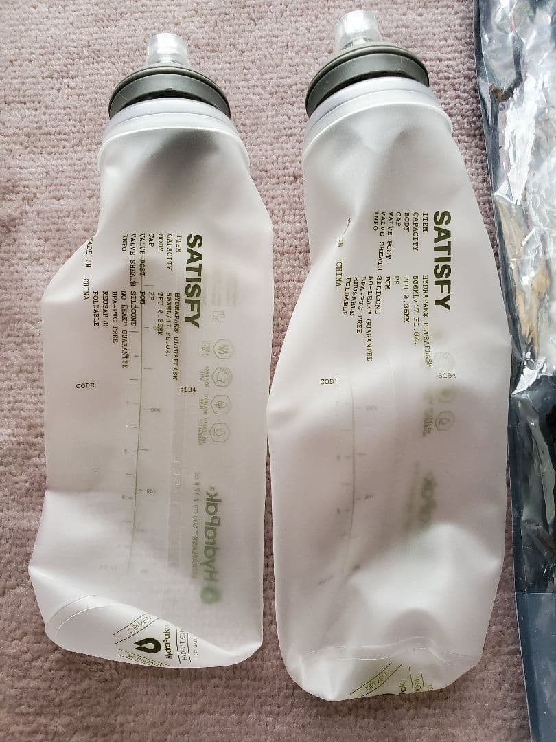SATISFY Justice ︎HydrationVest ランニングベスト