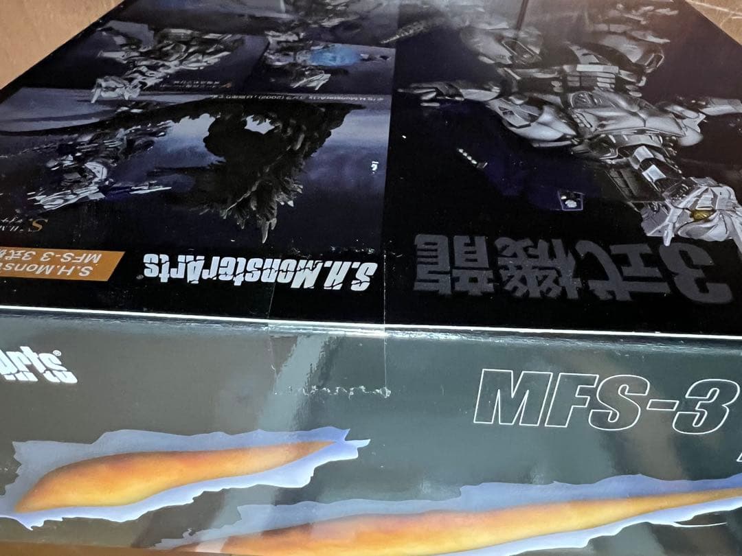 S.H.MonsterArts MFS-3 3式機龍　品川最終決戦Ver.