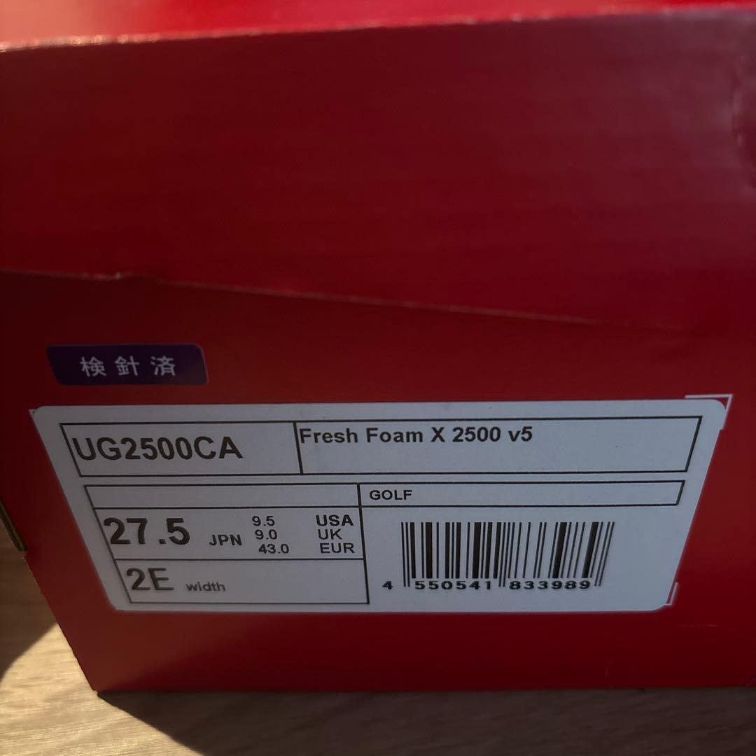 シューズ(男性用) New Balance Fresh Foam X 2500 v5