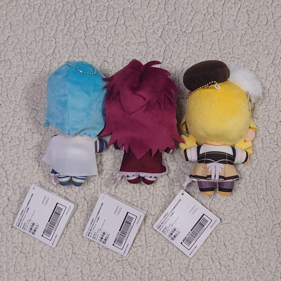 【5種セット】 魔法少女 まどか☆マギカ　みにコレ！　マスコット　ぬいぐるみ