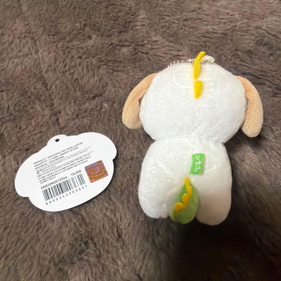 RIIZE アントン モンリョン 10cm ぬいぐるみキーホルダー