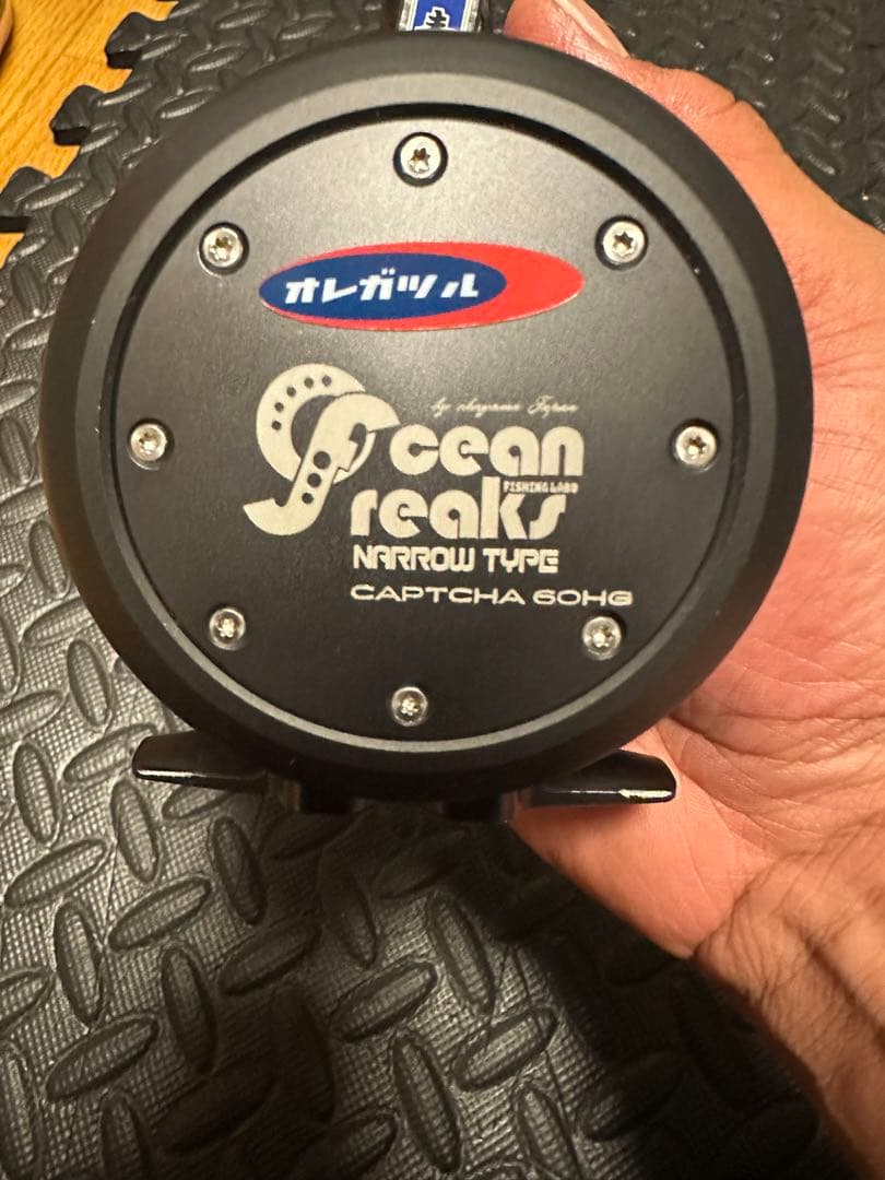 美品！オーシャンフリークス キャプチャ60HGナロー oceanfreaks