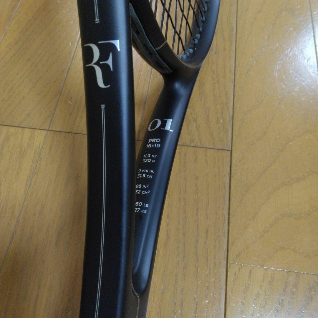 Wilson RF01プロ 極美品
