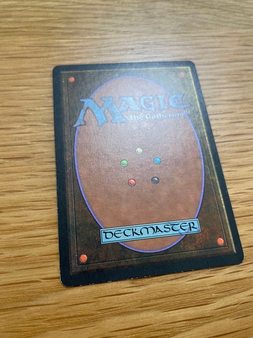 マジック：ザ・ギャザリング Force of Will
