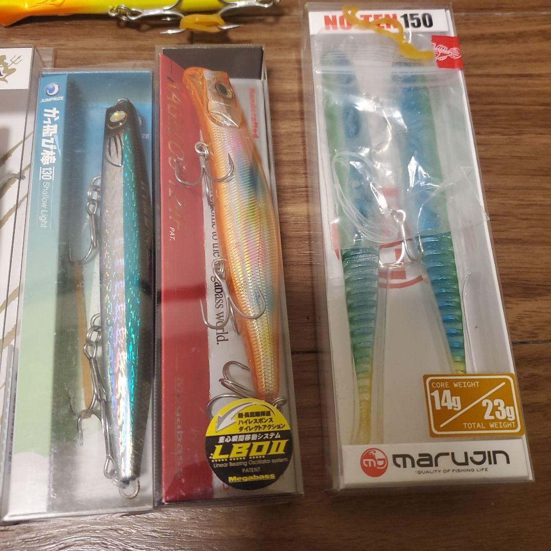 ヒラスズキルアー　セット　バラ売り不可