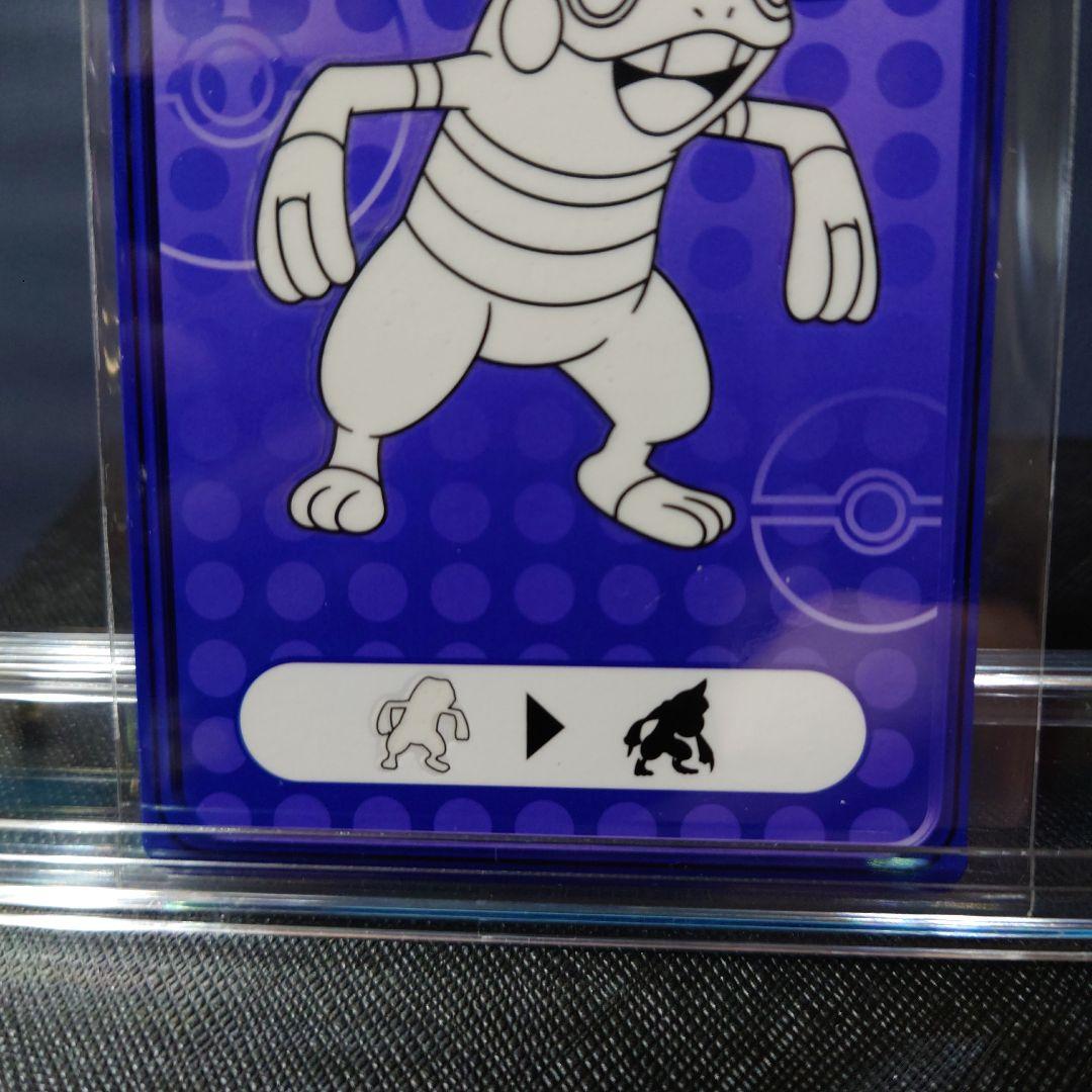 ポケモンDPルミナスプレートガムカード　2枚セット　グレッグル