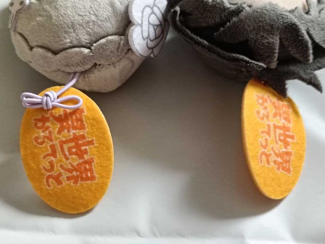 【新品】Re:ゼロから始める異世界生活 スバル＆エミリア ぬいぐるみ　2点セット