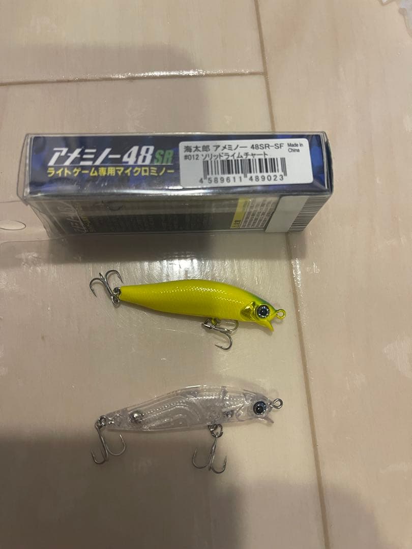 一誠　海太郎　アメミノー48SR SS ７個　48SR SF ３個