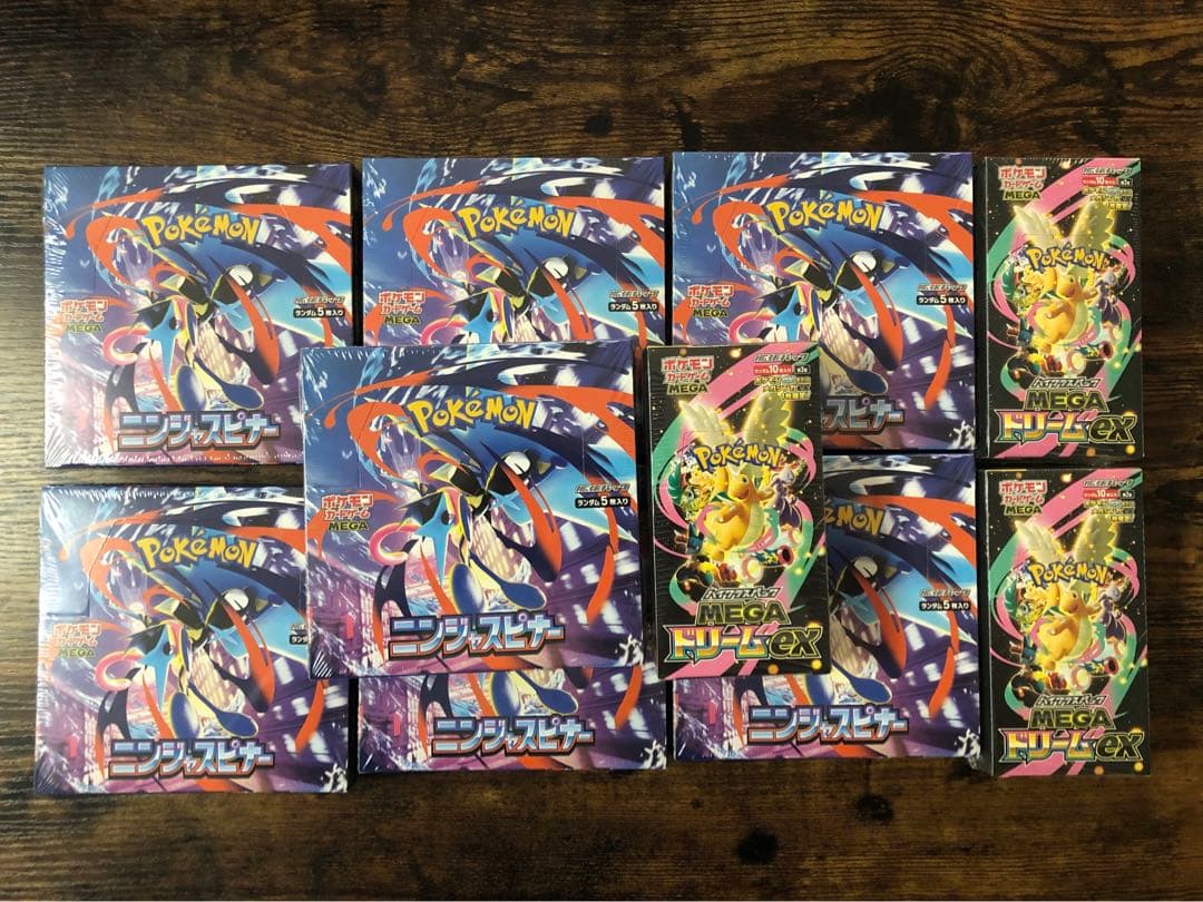 【新品未開封シュリンク付】ニンジャスピナー7box MEGAドリームex3BOX