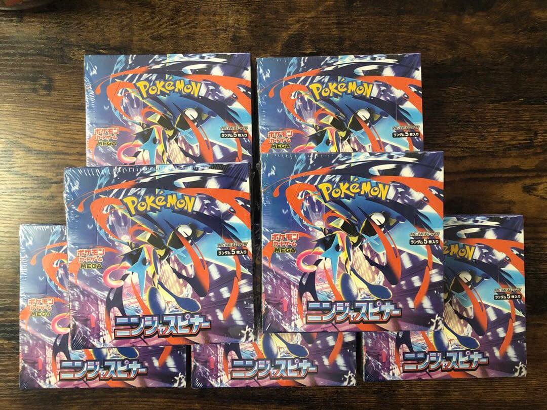 【新品未開封シュリンク付】ニンジャスピナー7box MEGAドリームex3BOX
