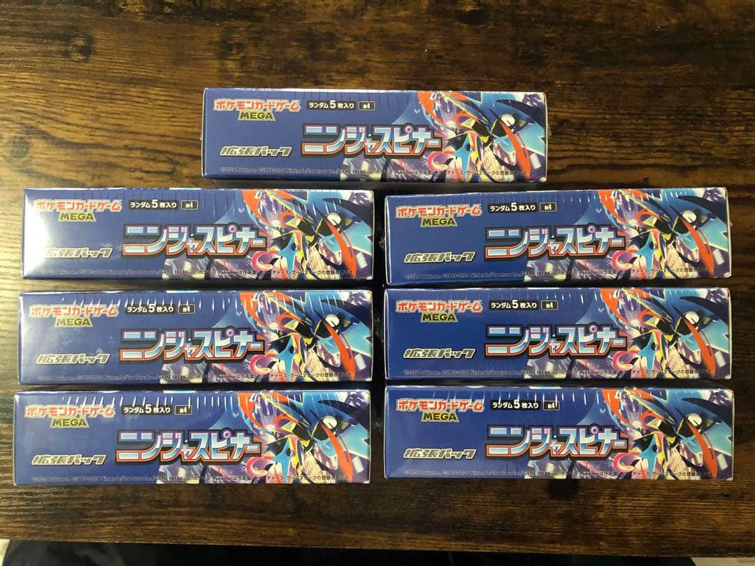 【新品未開封シュリンク付】ニンジャスピナー7box MEGAドリームex3BOX